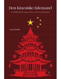 Den Kinesiske Julemand