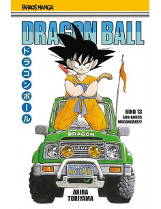 Dragon Ball 13 (sampakke:...