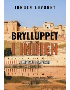 Brylluppet i Indien