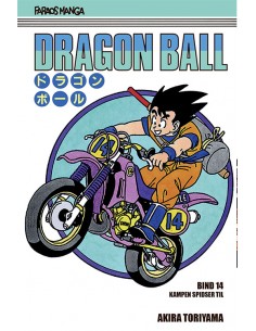 Dragon Ball 14 (sampakke:...