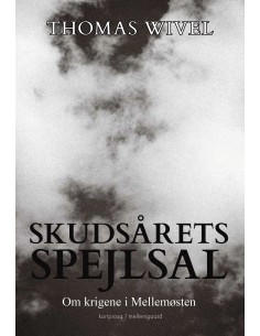 Skudsårets spejlsal