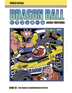 Dragon Ball 18 (sampakke:...