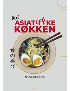 Mit asiatishke køkken