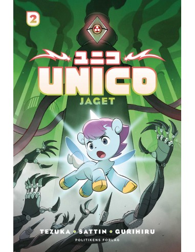 UNICO: Jaget