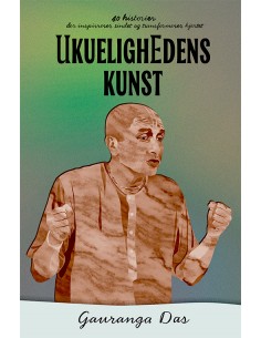 Ukuelighedens Kunst