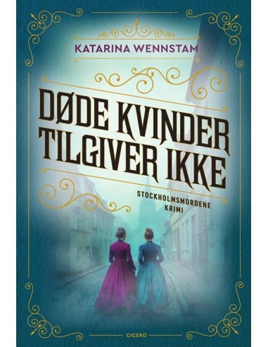 Døde kvinder tilgiver ikke Døde kvinder tilgiver ikke