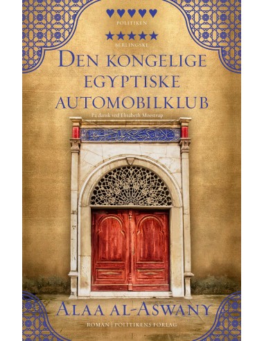 Den kongelige egyptiske automobilklub