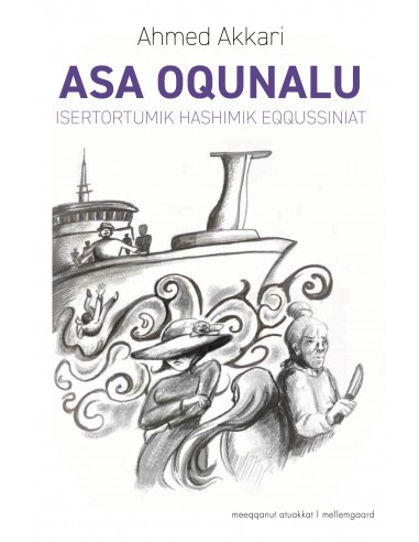 Asa Oqunalu