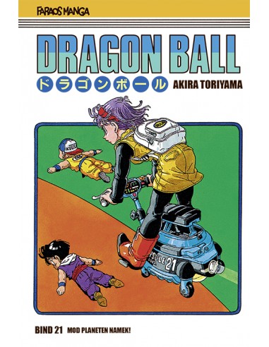 Dragon Ball 21 (sampakke: kolli a 4...