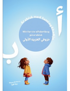 Min første alfabetbog på...