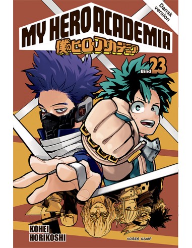My Hero Academia 23 (samlepakke:...