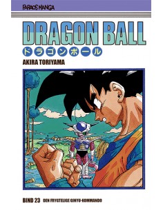 Dragon Ball 23 (sampakke:...