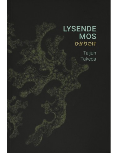 Lysende mos