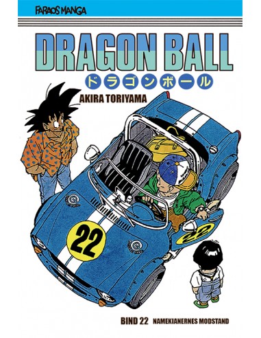 Dragon Ball 22 (sampakke: kolli a 4...