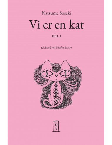 Vi er en kat
