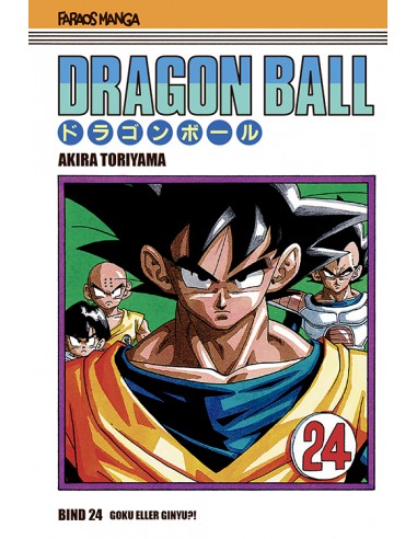 Dragon Ball 24 (sampakke: kolli a 4...