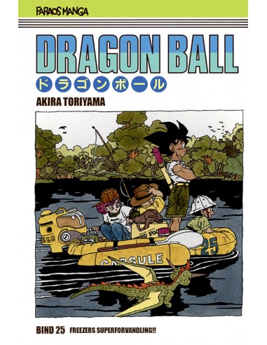 Dragon Ball 25 (sampakke: kolli a 4...