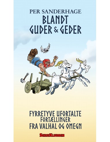 Blandt guder & geder