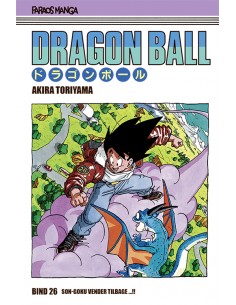 Dragon Ball 26 (sampakke:...