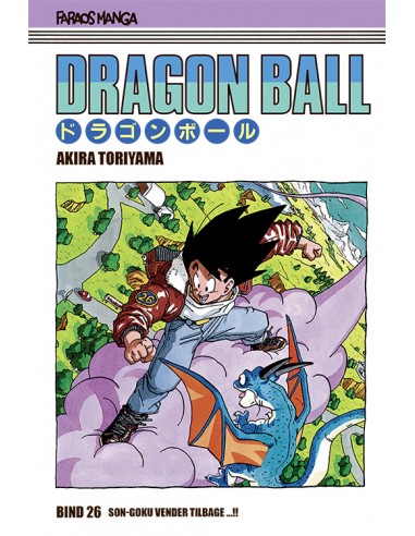 Dragon Ball 26 (sampakke: kolli a 4...