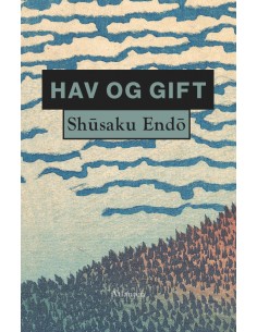 Hav og gift
