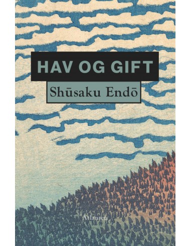 Hav og gift