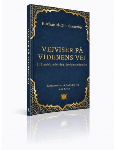 Vejviser på videnens vej