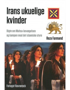 Irans Ukuelige kvinder