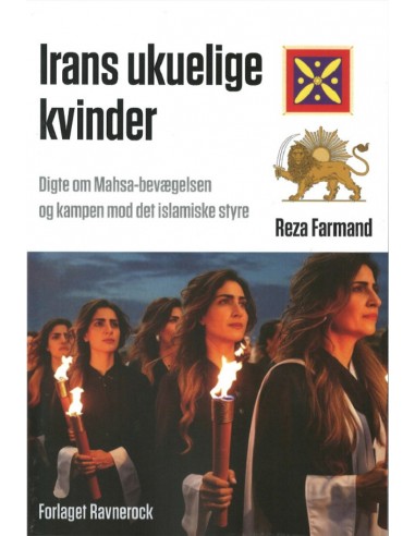 Irans Ukuelige kvinder