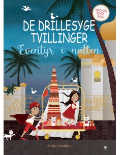 De drillesyge tvillinger
