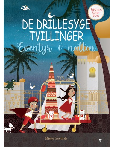 De drillesyge tvillinger